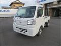 2022 Daihatsu Hijet Truck