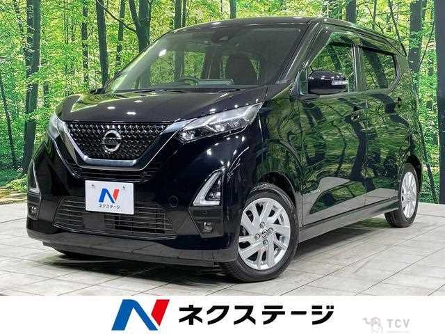 2020 Nissan Nissan Others