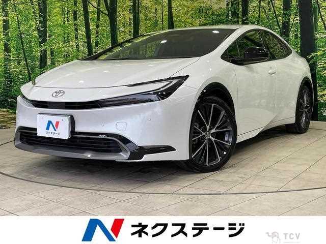 2023 Toyota Prius