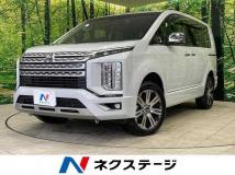 2024 Mitsubishi Delica D5