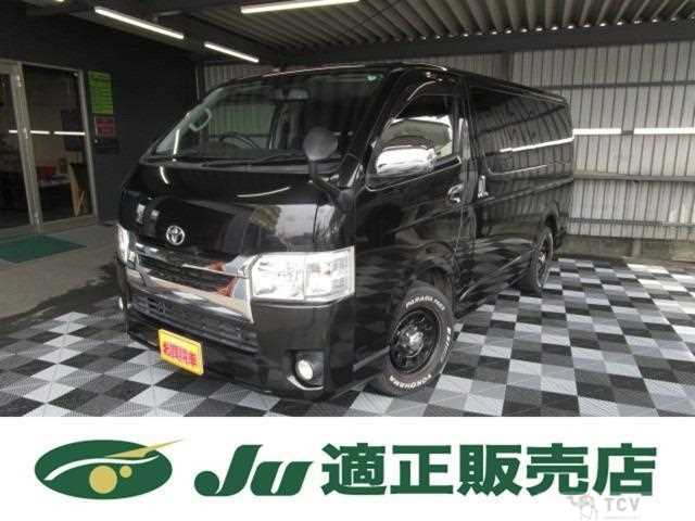 2016 Toyota Hiace Van