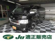 2016 Toyota Hiace Van