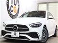 2023 Mercedes-Benz C-Class