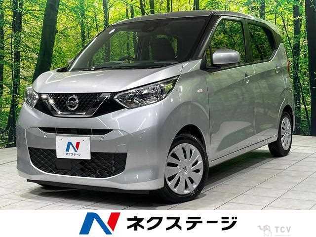 2020 Nissan Nissan Others