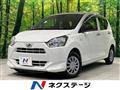 2020 Daihatsu Mira