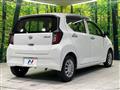 2020 Daihatsu Mira