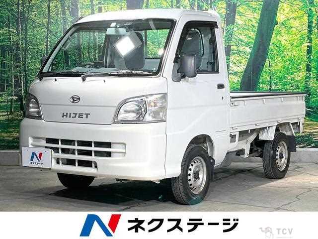 2012 Daihatsu Hijet Truck
