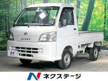 2012 Daihatsu Hijet Truck