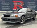 1989 Nissan Nissan GT-R