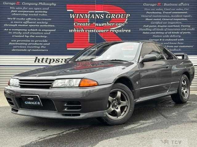 1989 Nissan Nissan GT-R