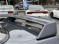 1989 Nissan Nissan GT-R