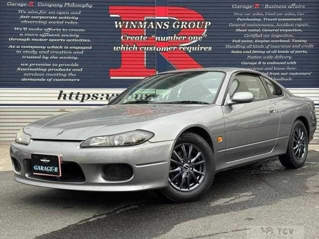 1999 Nissan Silvia