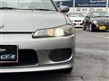 1999 Nissan Silvia