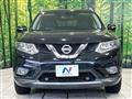 2014 Nissan X-Trail