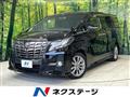 2017 Toyota Alphard G