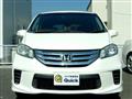 2012 Honda Freed