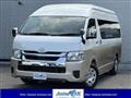 2024 Toyota Hiace Wagon
