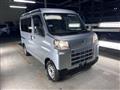 2024 Daihatsu Hijet Cargo
