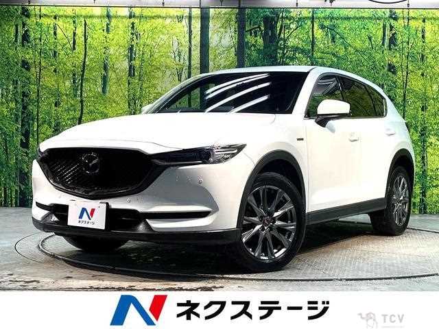 2020 Mazda CX-5