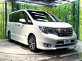 2014 Nissan Serena