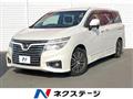 2014 Nissan Elgrand