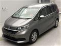 2023 Honda Freed