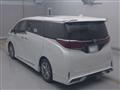 2025 Toyota Alphard Hybrid