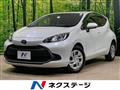 2022 Toyota AQUA