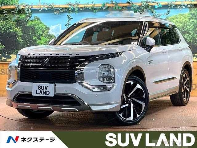 2021 Mitsubishi Outlander