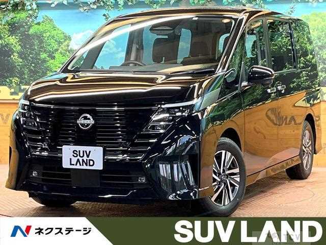 2023 Nissan Serena