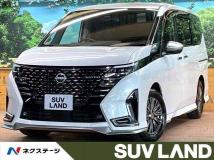 2024 Nissan Serena
