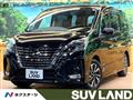 2020 Nissan Serena