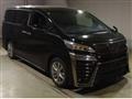 2020 Toyota Vellfire