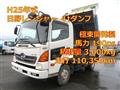 2013 Hino Ranger