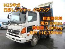 2013 Hino Ranger