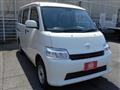 2023 Toyota Townace Van