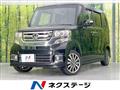 2015 Honda N BOX