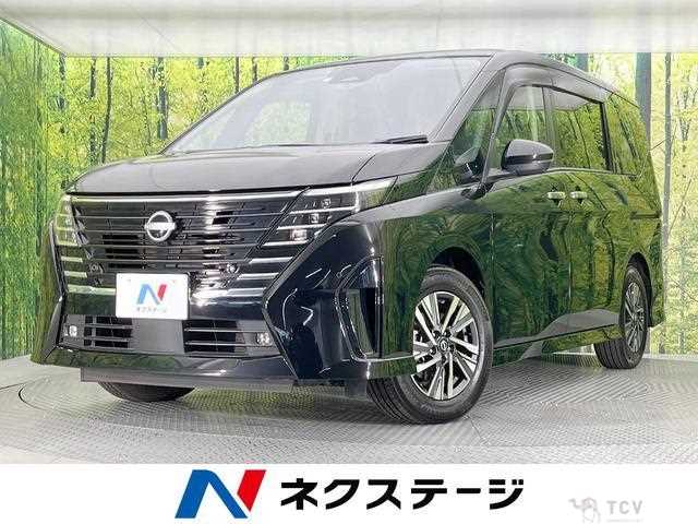 2023 Nissan Serena