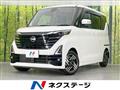2024 Nissan ROOX