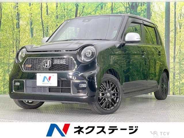2021 Honda Honda Others