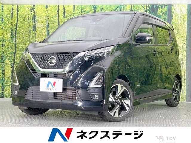 2020 Nissan Nissan Others