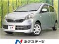 2015 Daihatsu Mira