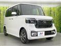 2026 Honda N BOX