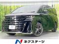 2023 Toyota Vellfire