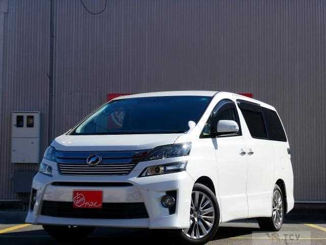 2013 Toyota Vellfire