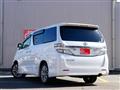 2013 Toyota Vellfire