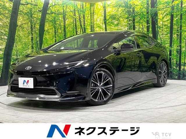 2023 Toyota Prius