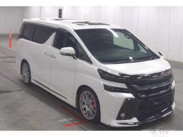 2016 Toyota Vellfire