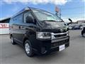 2026 Toyota Hiace Van