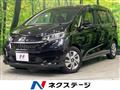 2022 Honda Freed